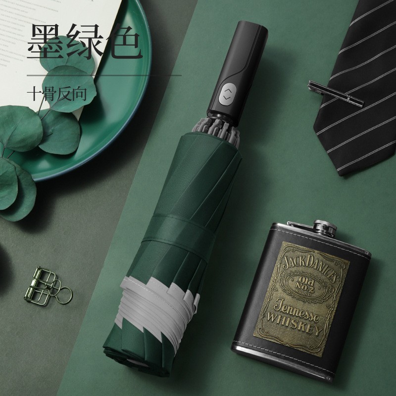 14595160308_1425840389