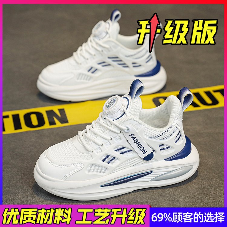 2024060523051284553527w800h800_750x750.j