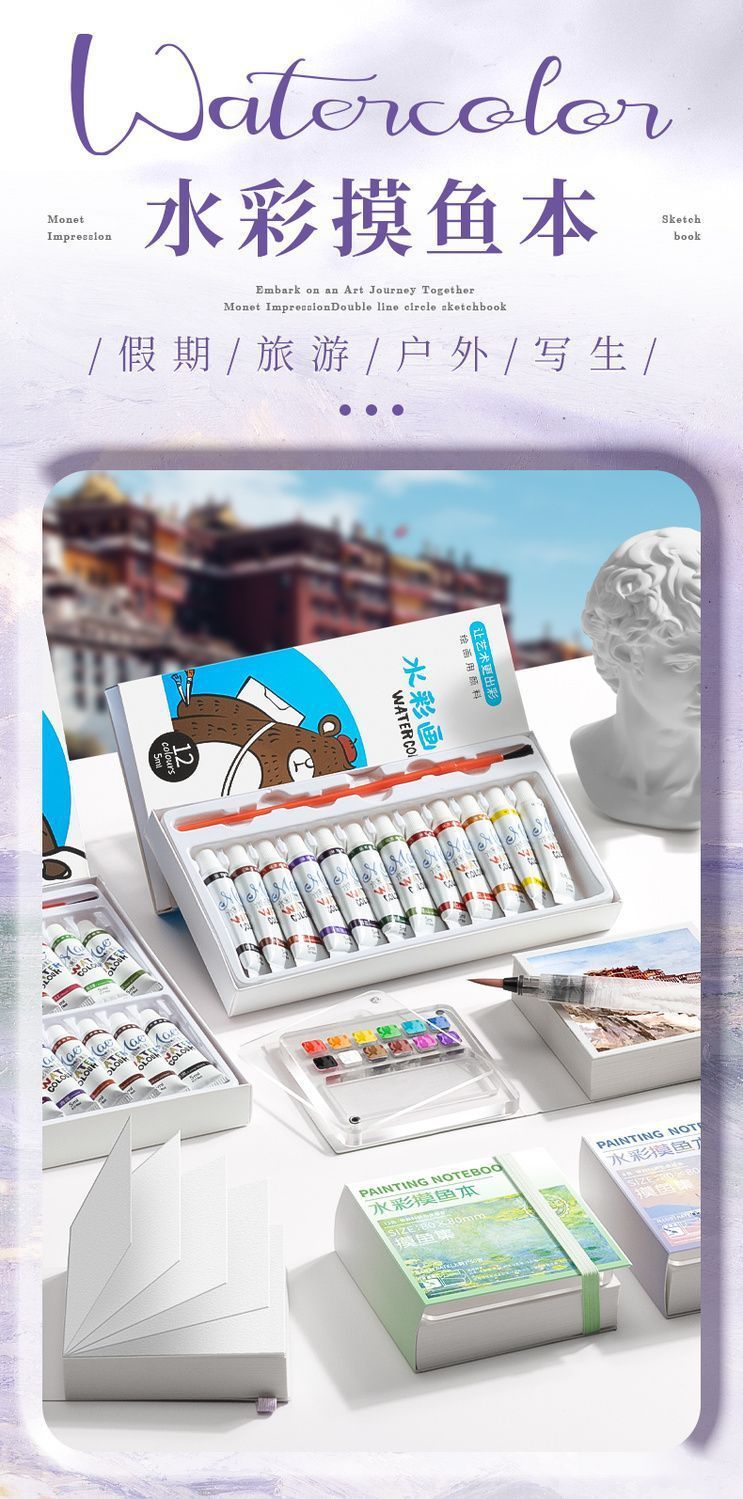 481a8162-b67f-4c4b-8176-b012dcecb430.jpe