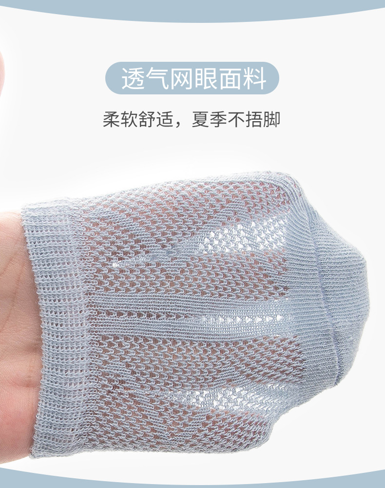 详情页_05.jpg