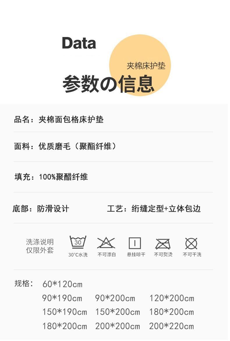 3d2f14bb-4e5d-4073-a03c-9447ba0df6a5.jpe