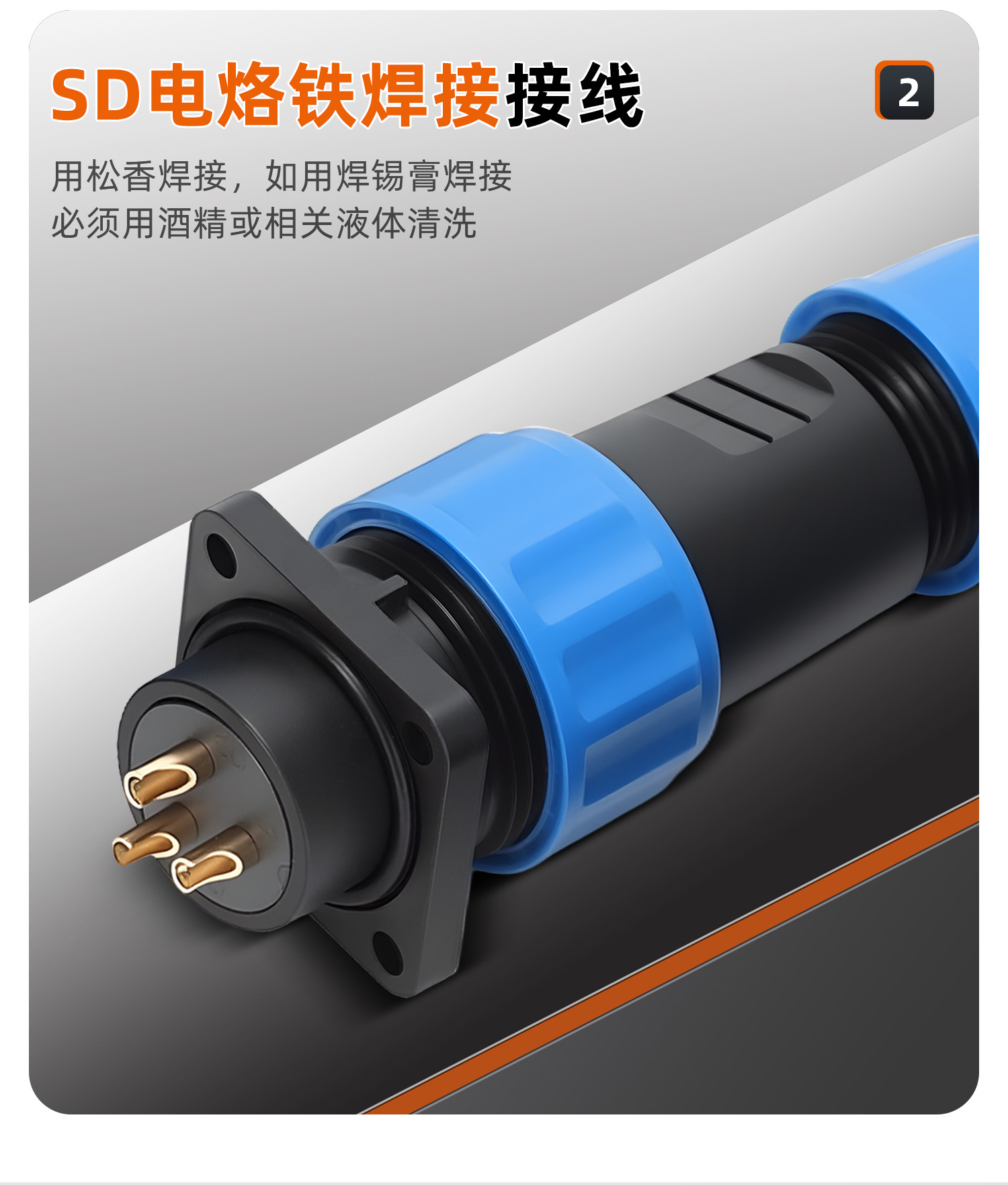 详情页_07.jpg