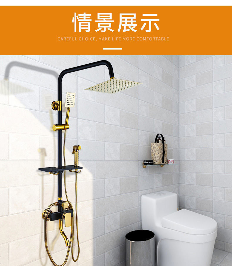 303e95c7-d41a-4266-8af5-419404b19d93.jpe