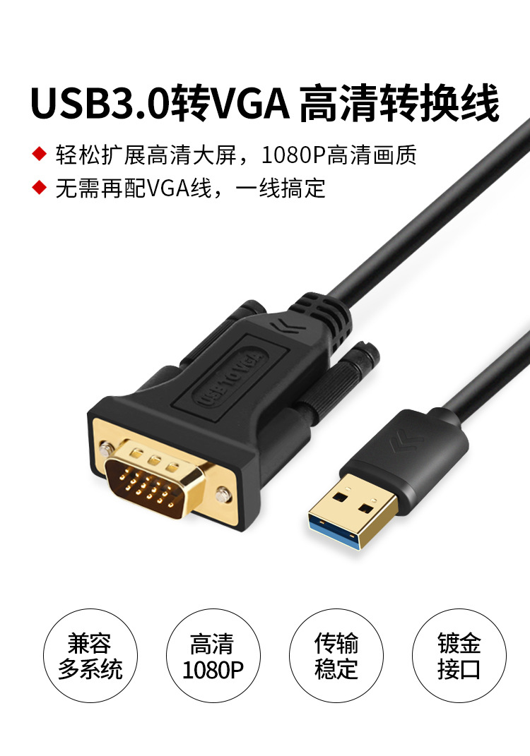 详情页修改3_01.jpg