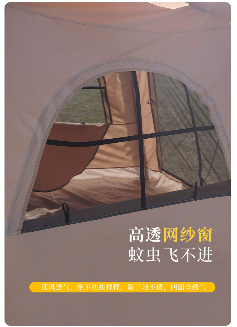 充气帐_05.jpg