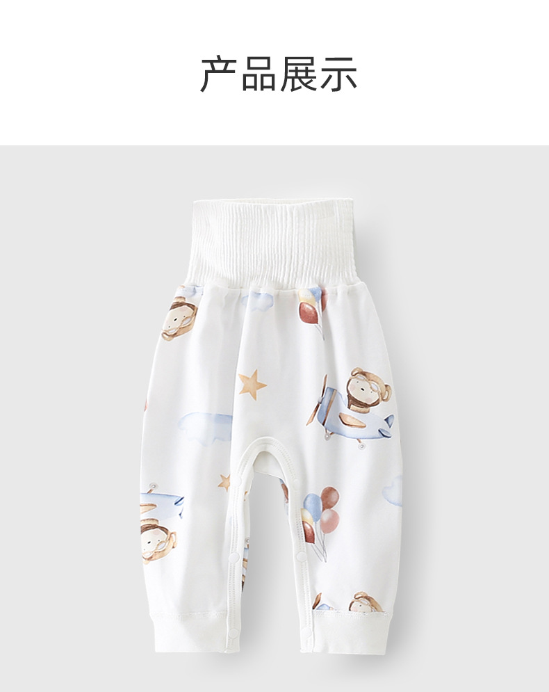 详情12.jpg?x-oss-process=image/format,png