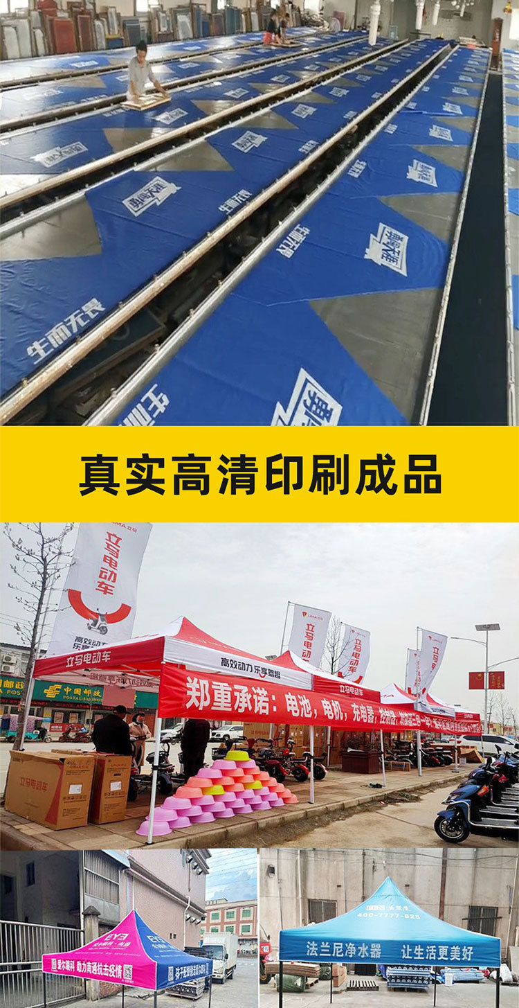 帐篷-2_09.jpg