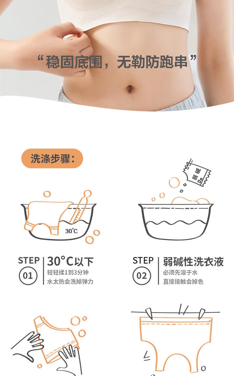 宝贝详情_18.jpg