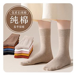 商品关联_05.jpg