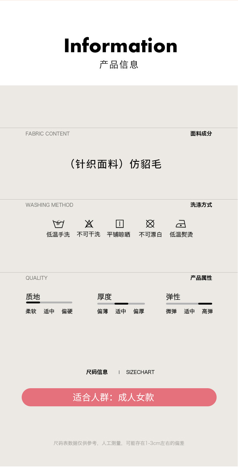 手套_10.jpg