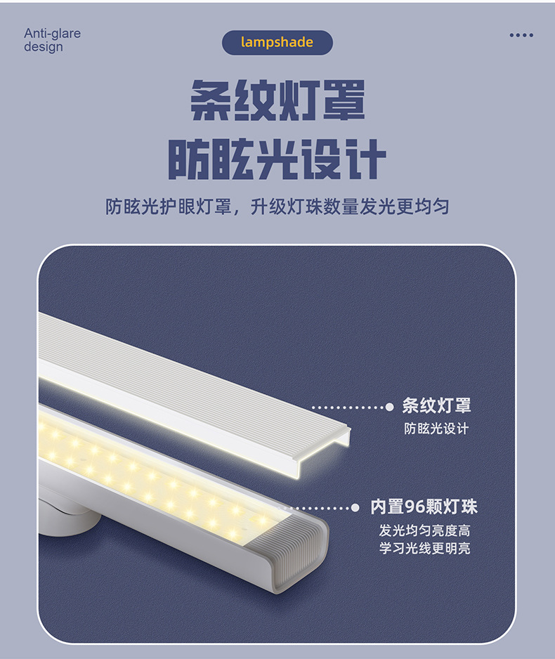 TW-L39旋转酷毙灯详情资料790_08.jpg