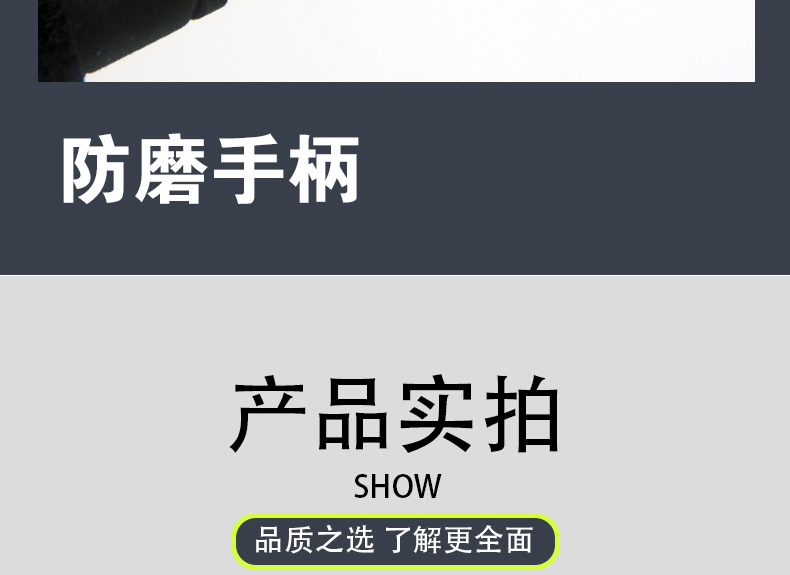 手杖xqy_13.jpg