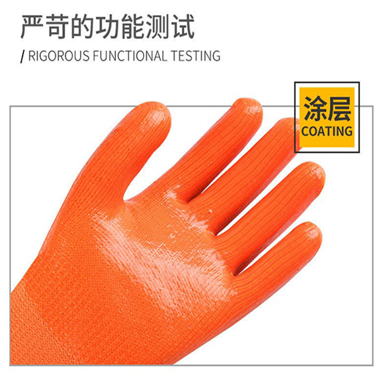 00694#创信P388桔毛圈pvc半挂手套（进口胶）_17