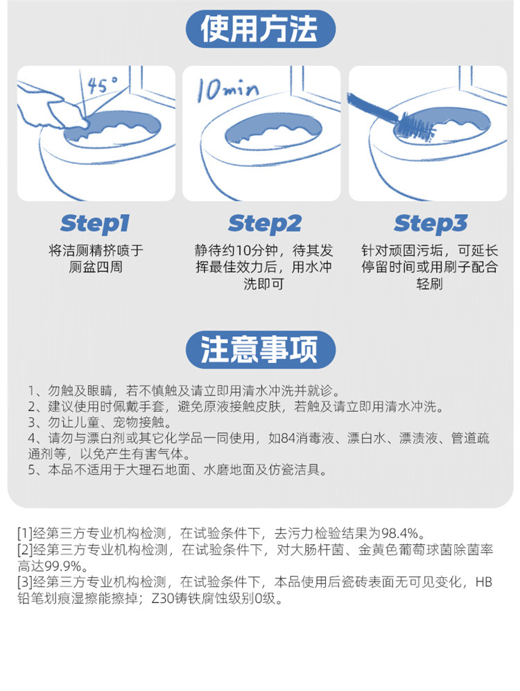 详情_11