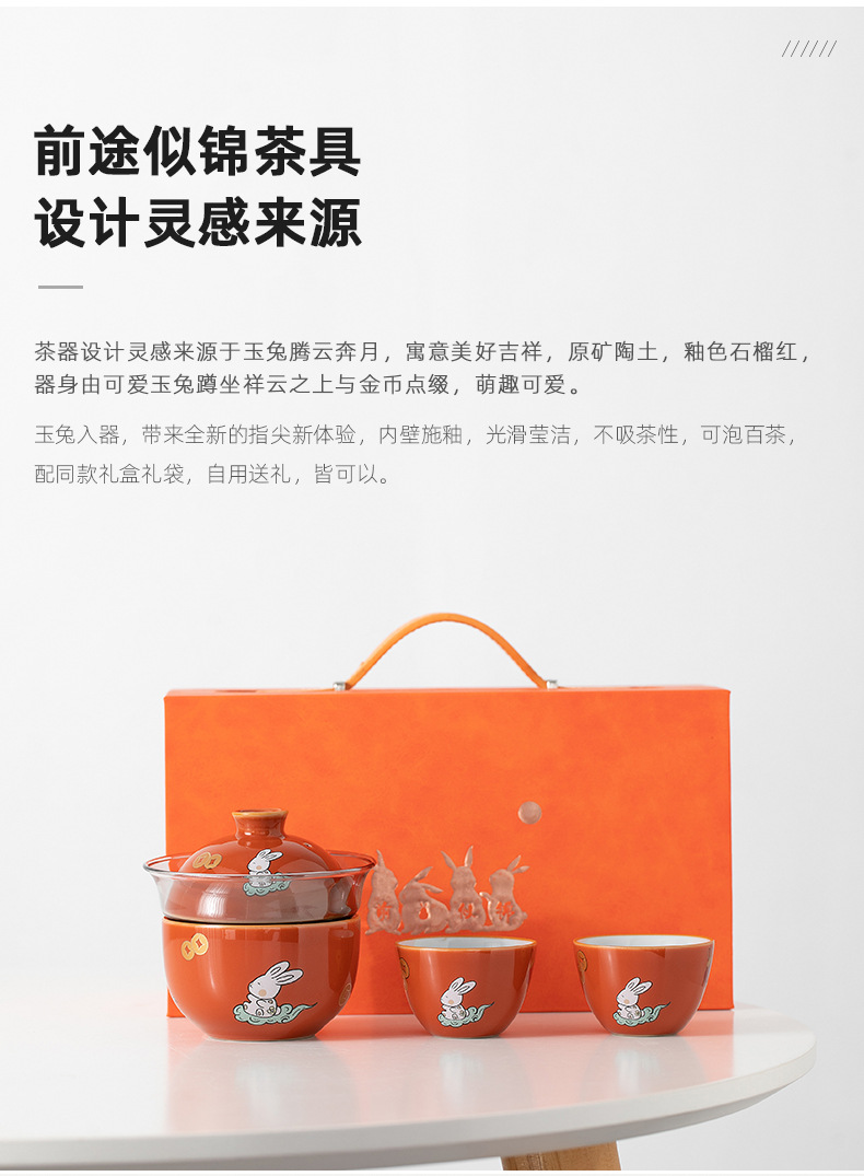 详情-02.jpg