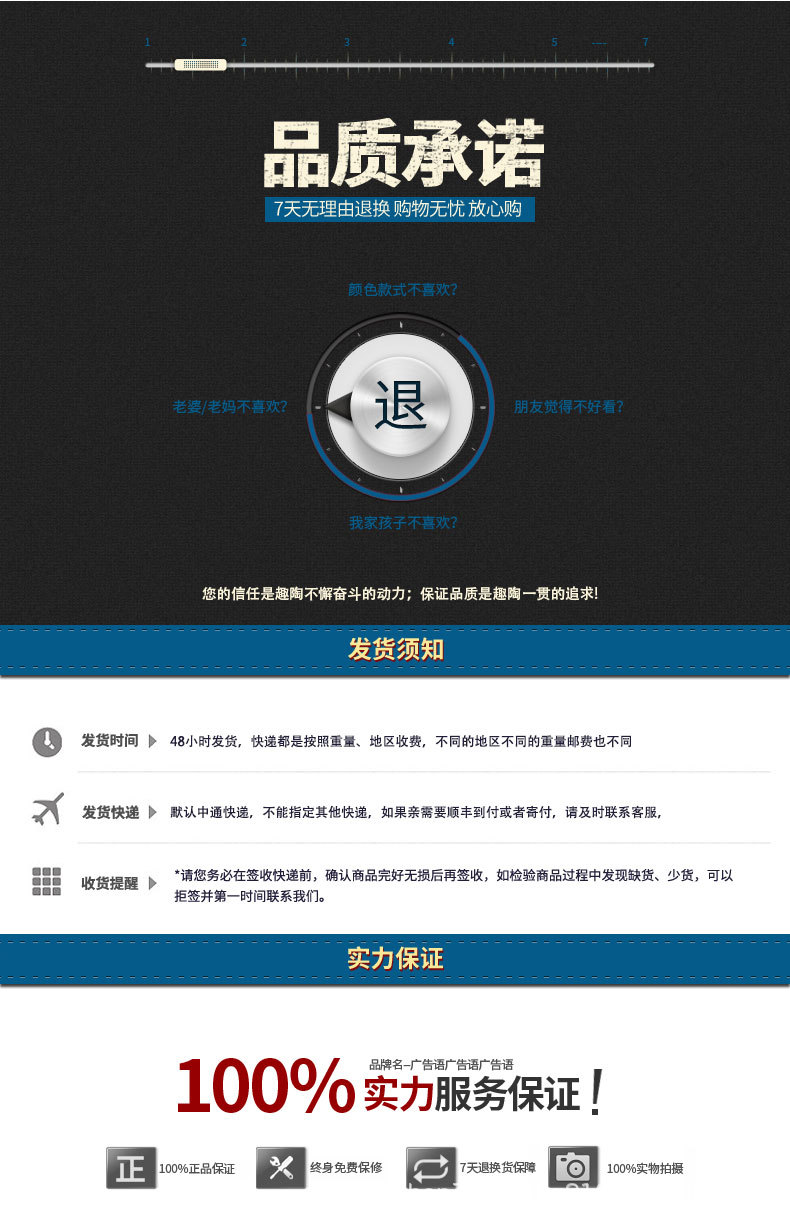 密度板_15.jpg
