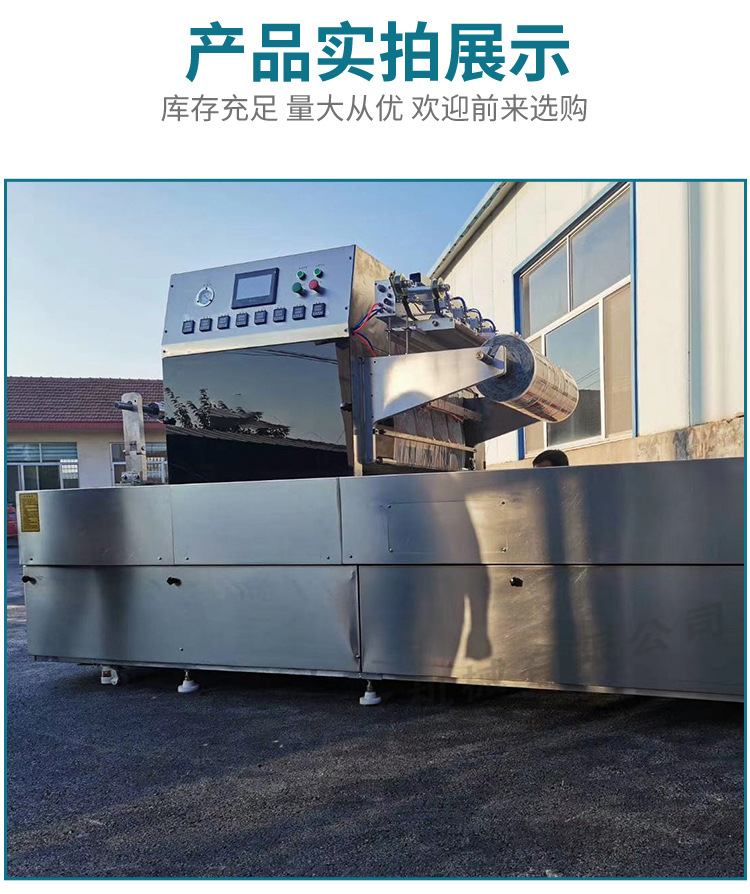 连续式盒式_07.jpg