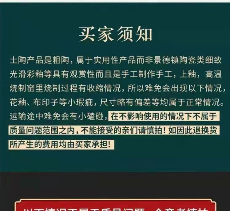 29188318-142a-4089-a5cf-5e11139ab75e.jpe