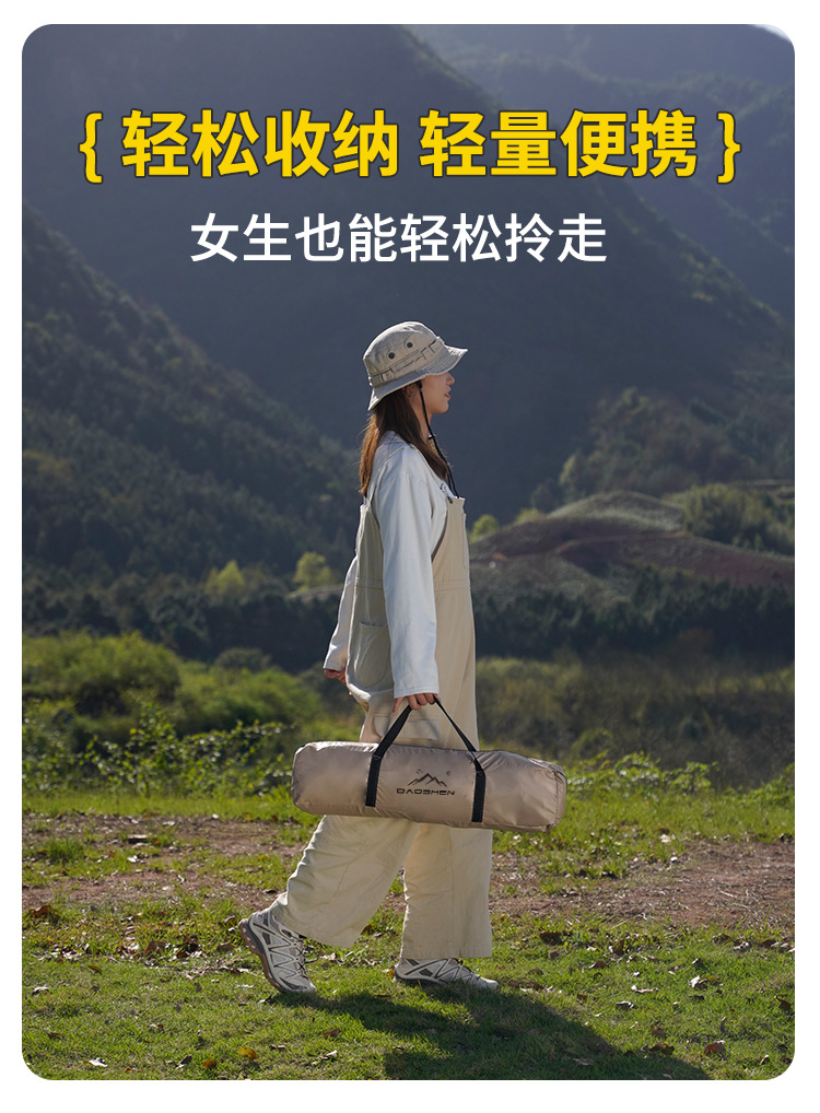 淘宝商品_ID 811318533021 (8)