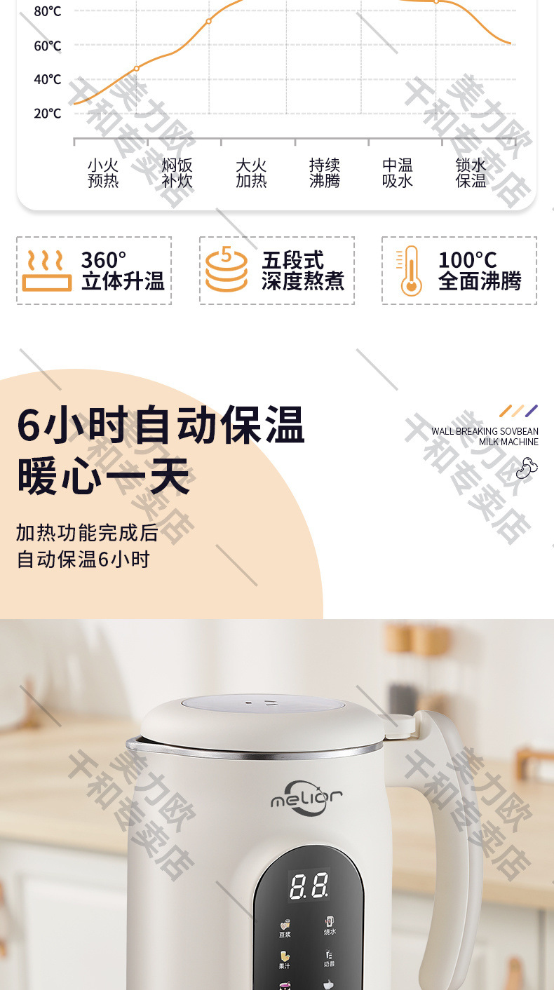 b8c4e968-6269-45d3-8fb2-132e1669d532.jpe