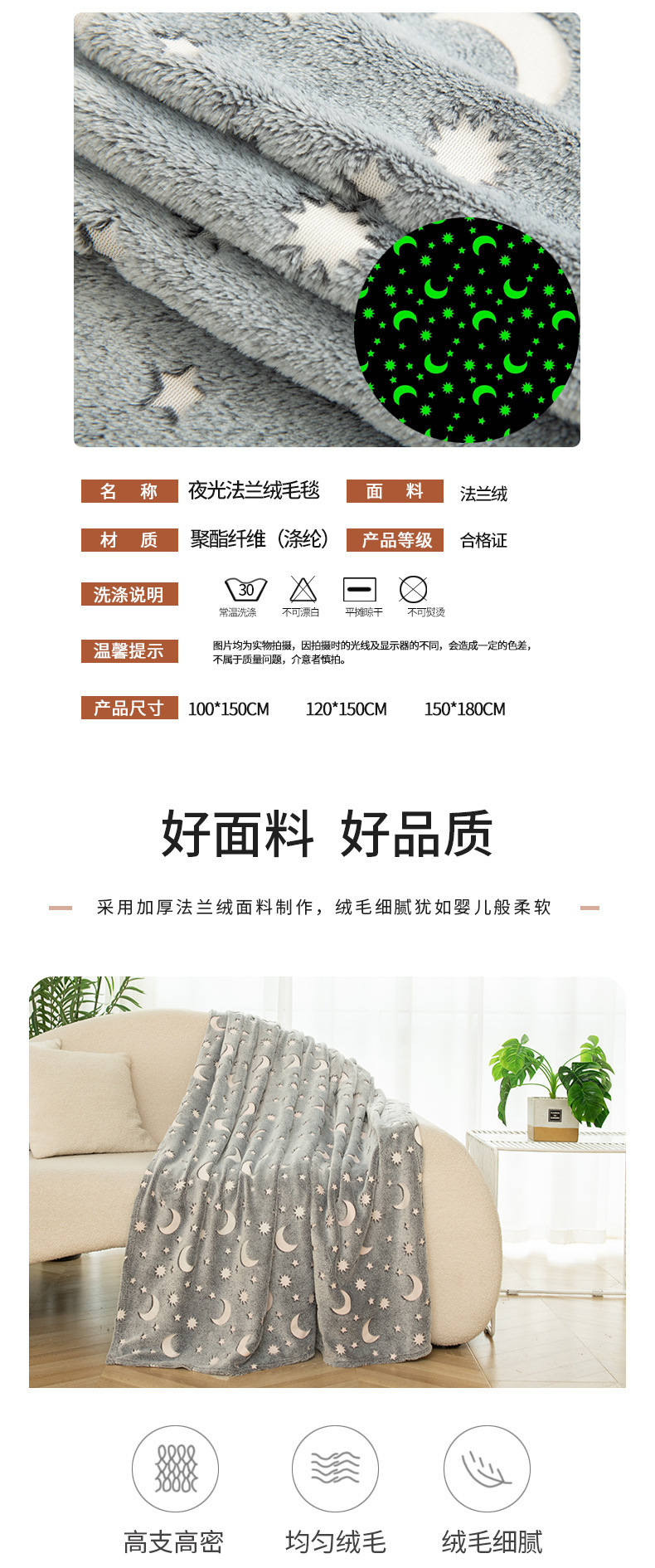 详情_02.jpg