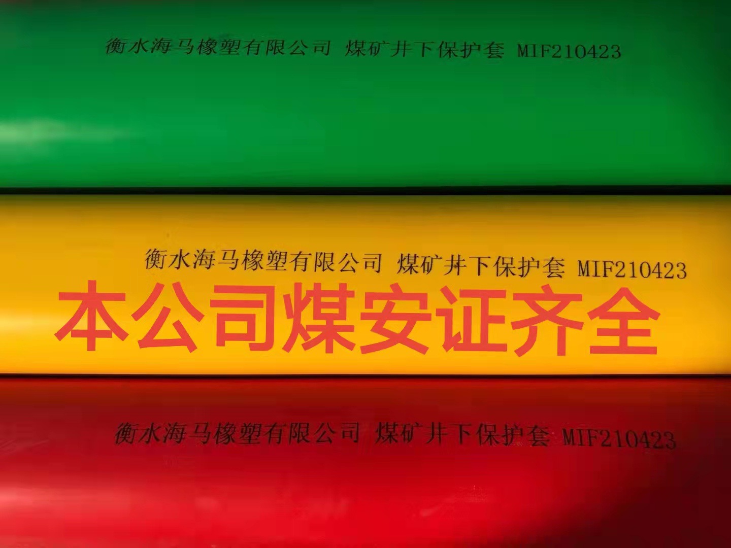 45c8e50b8946243c3ed7e10a440330