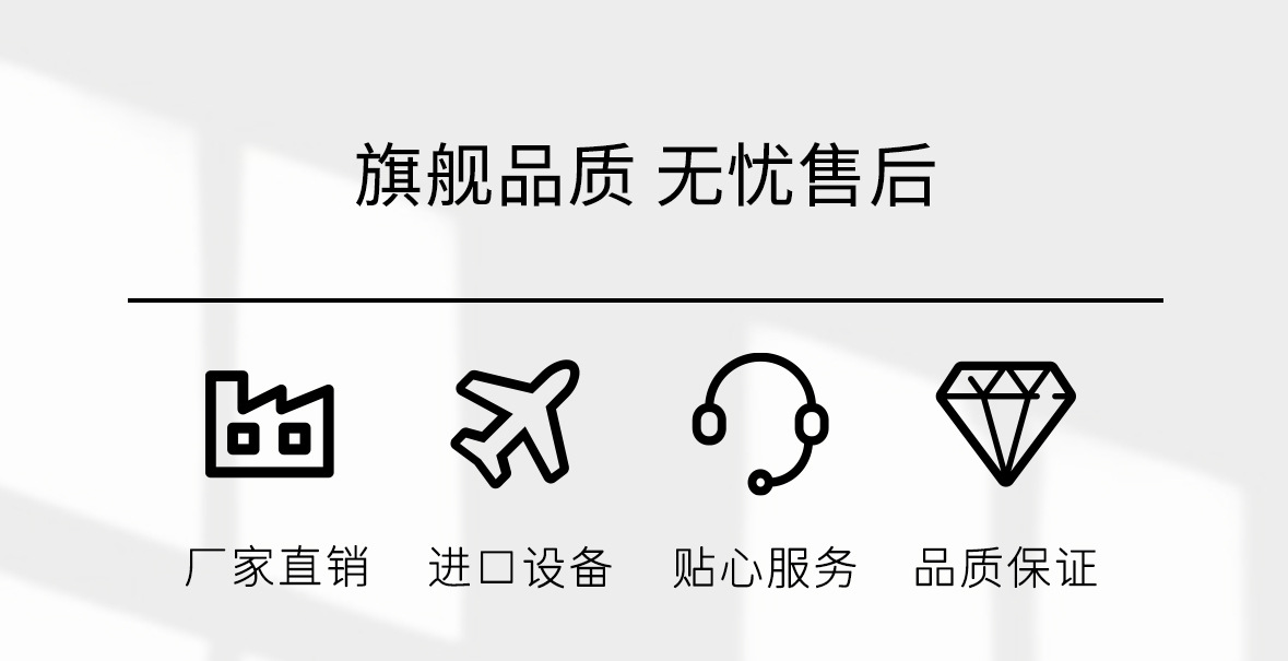 浮纱-详情页A_02.jpg