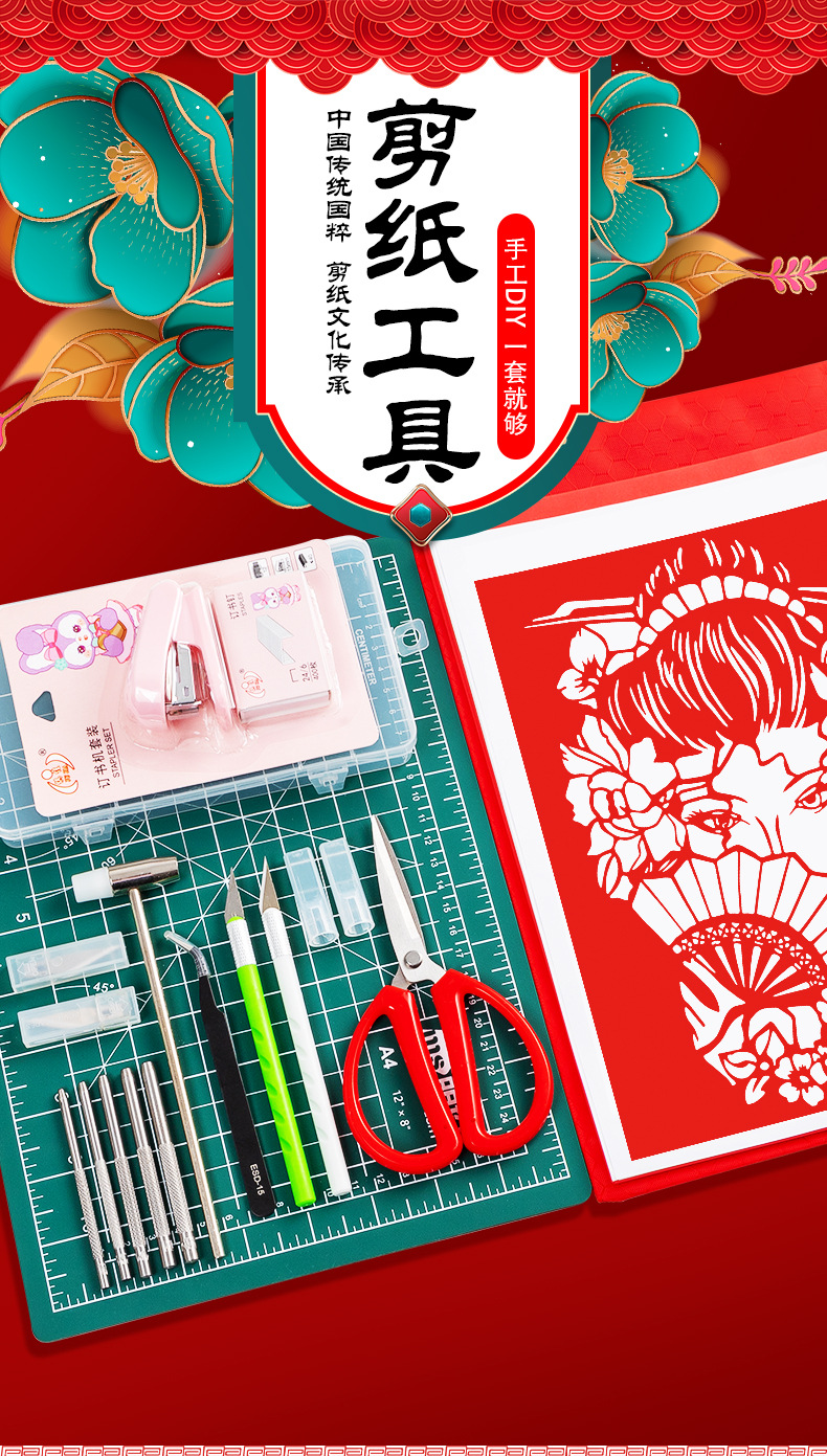 详情_01.jpg