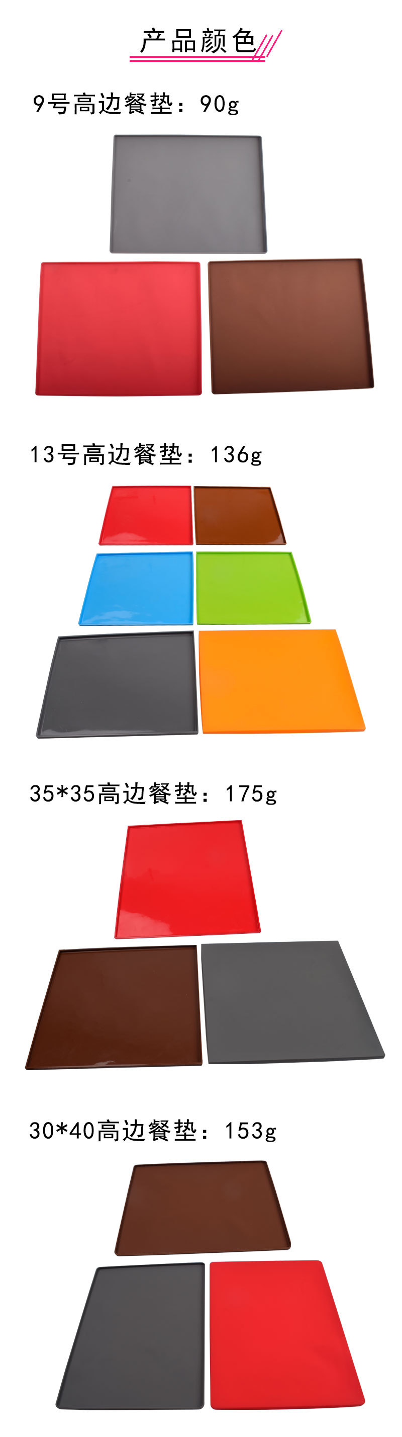 4款宠物卷垫-详情图_03.jpg