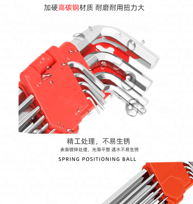 简约风黑色工业器械五金零件类手机端商品详情页_06