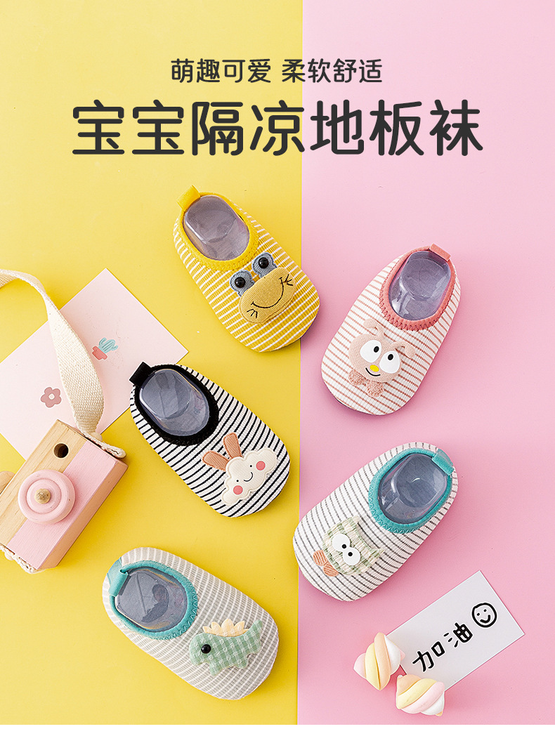 详情页1_01.jpg?x-oss-process=image/format,png