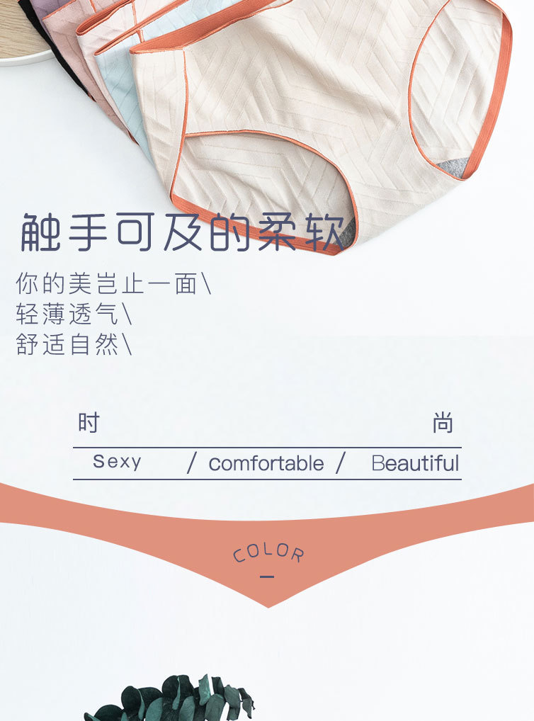 详情页_02.jpg
