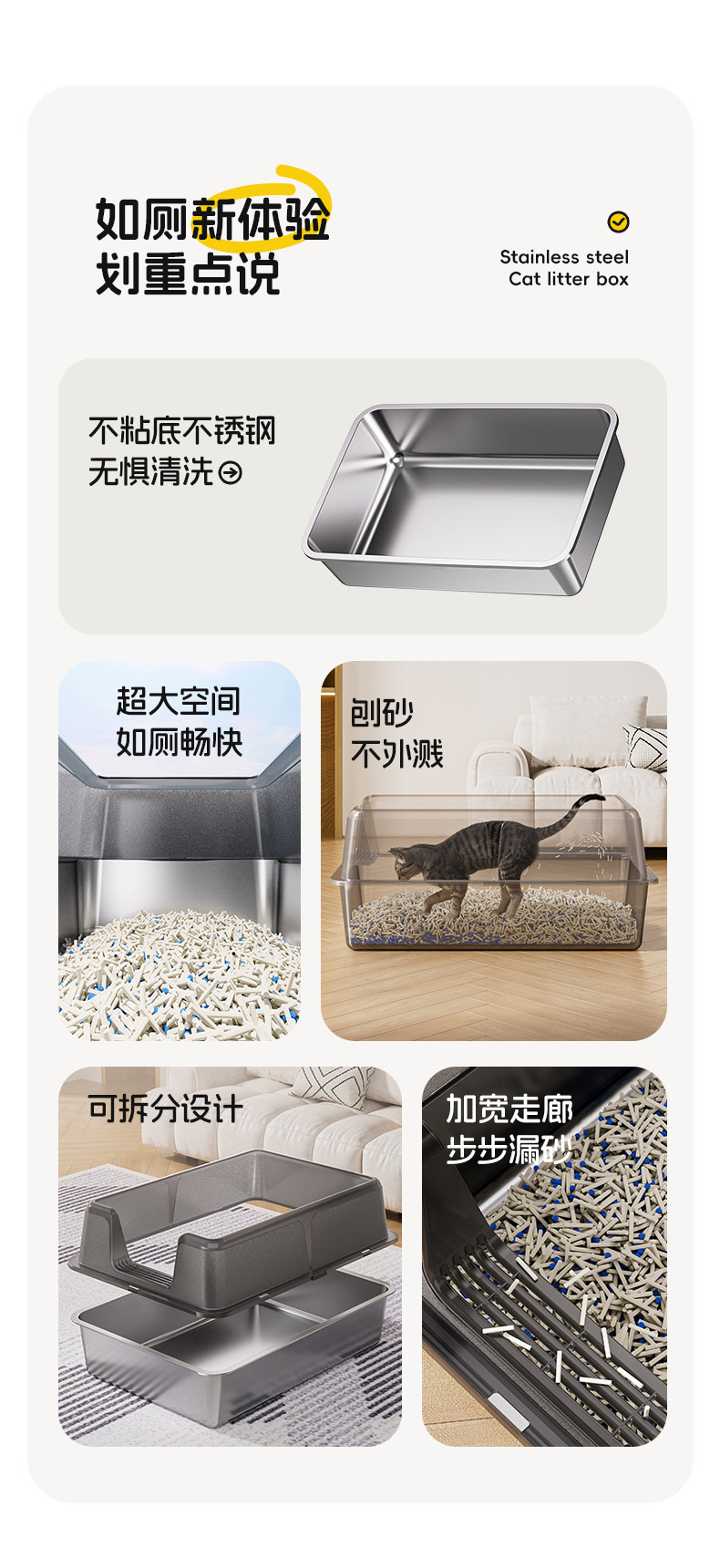 详情图03.jpg