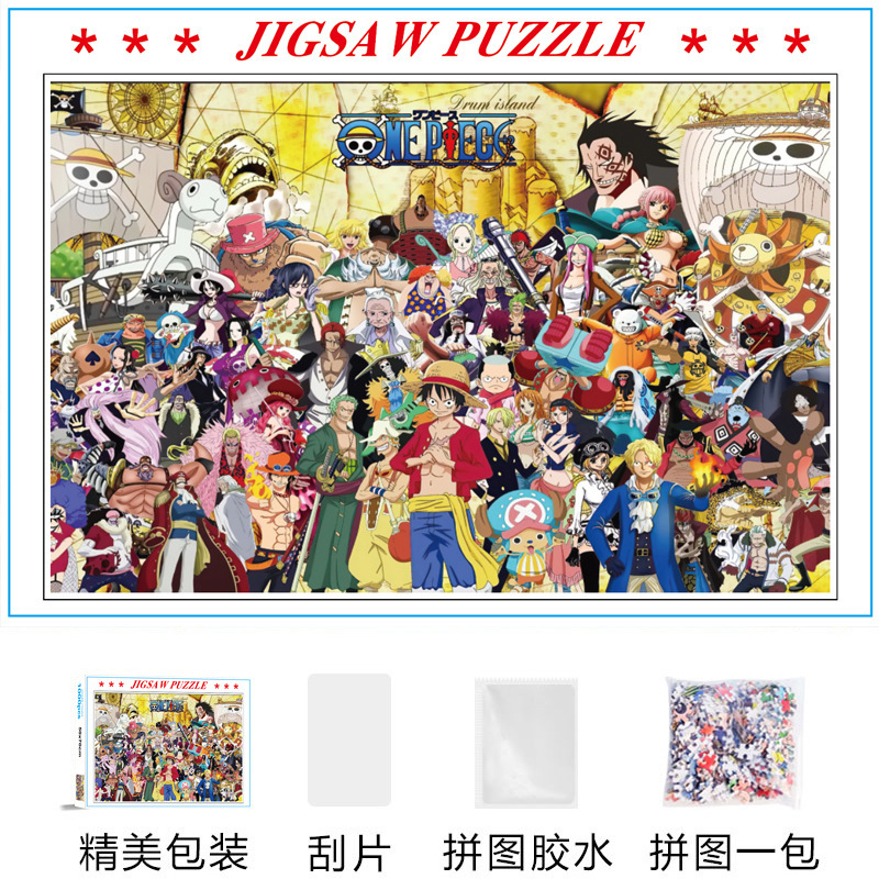 微信图片_20230326174033