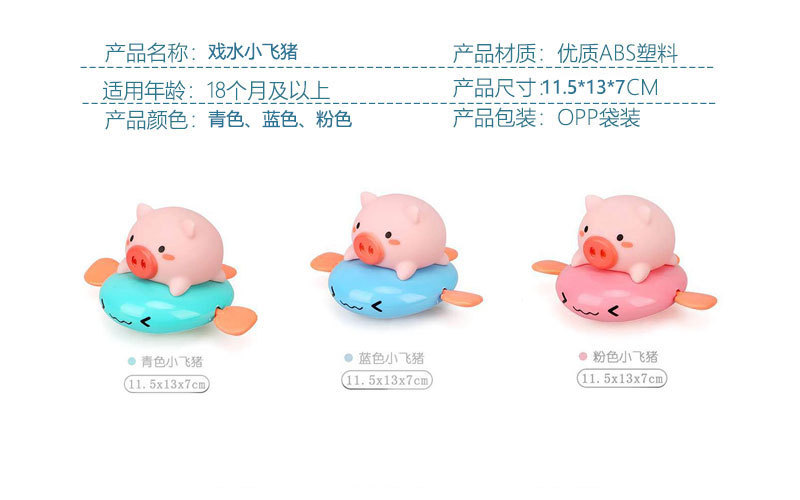 一键复制_20210311140342