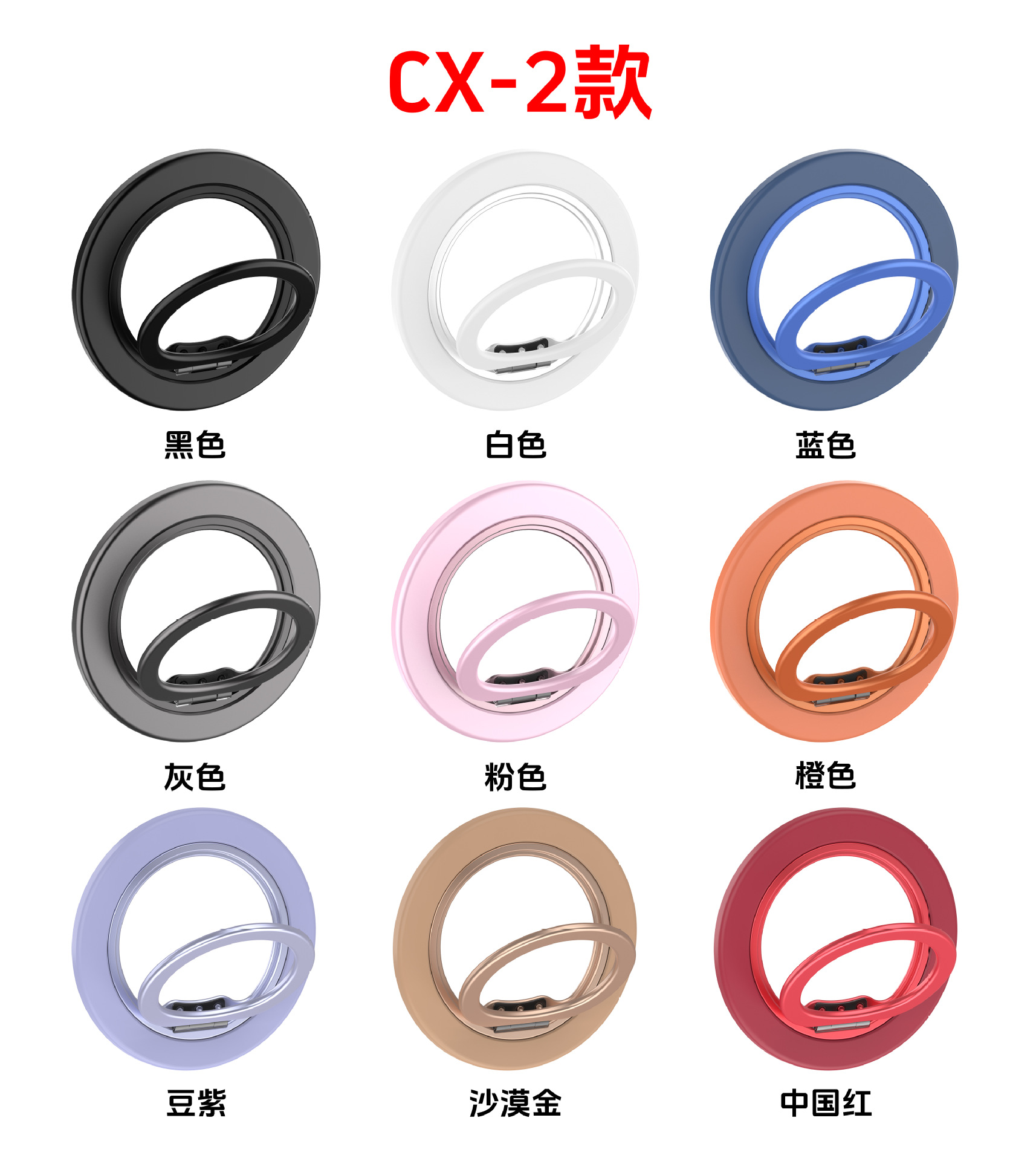 2 拷贝.jpg