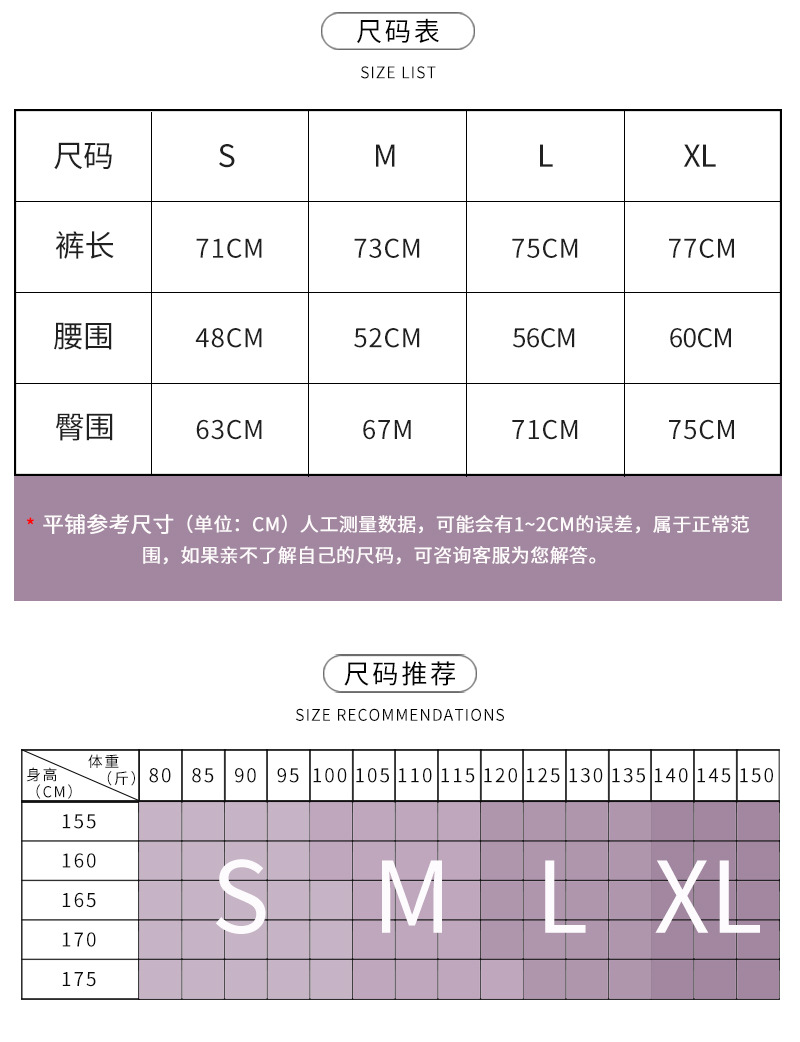 松青4080_10.jpg