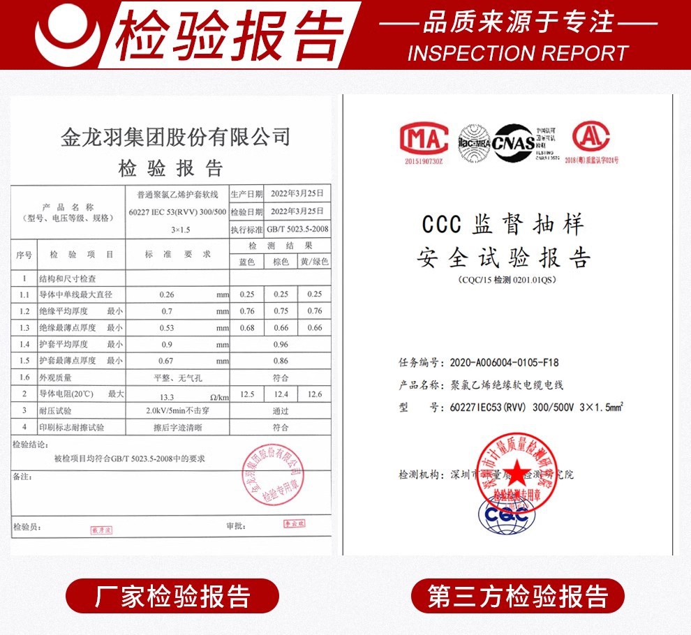 O1CN01BqsxCI1rS8CqQVPvK_!!2901