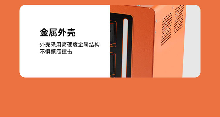 详情页v3_23.jpg
