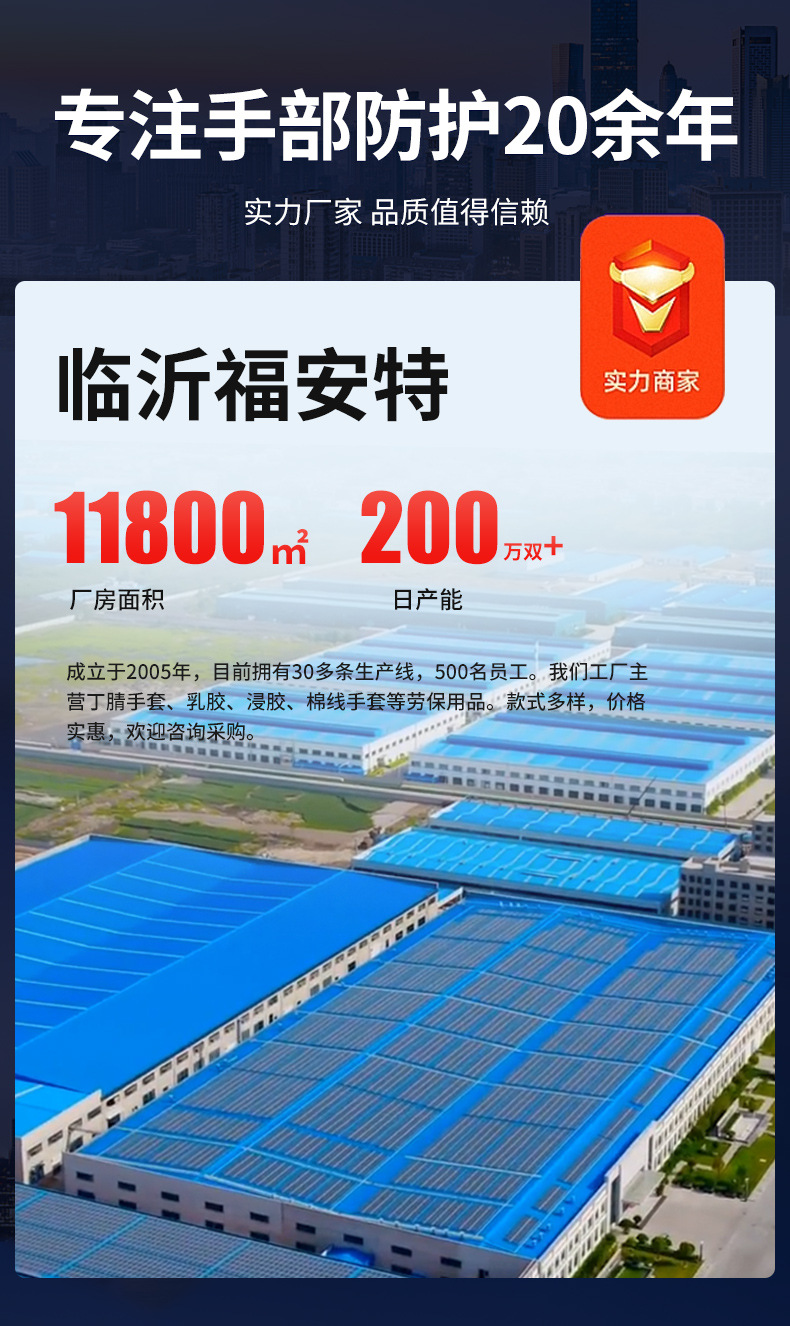 详情_01.jpg