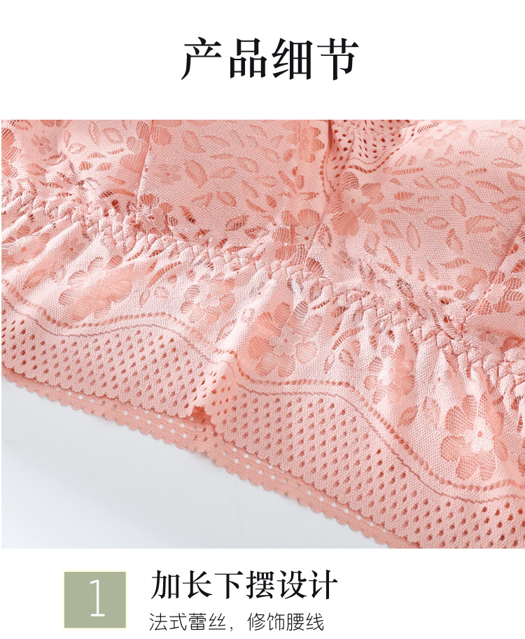 详情_14.jpg