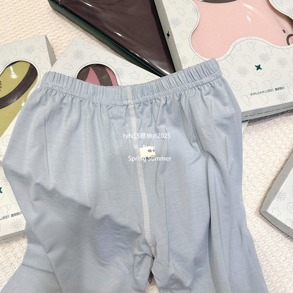 2025_02_17_10_42_IMG_9109