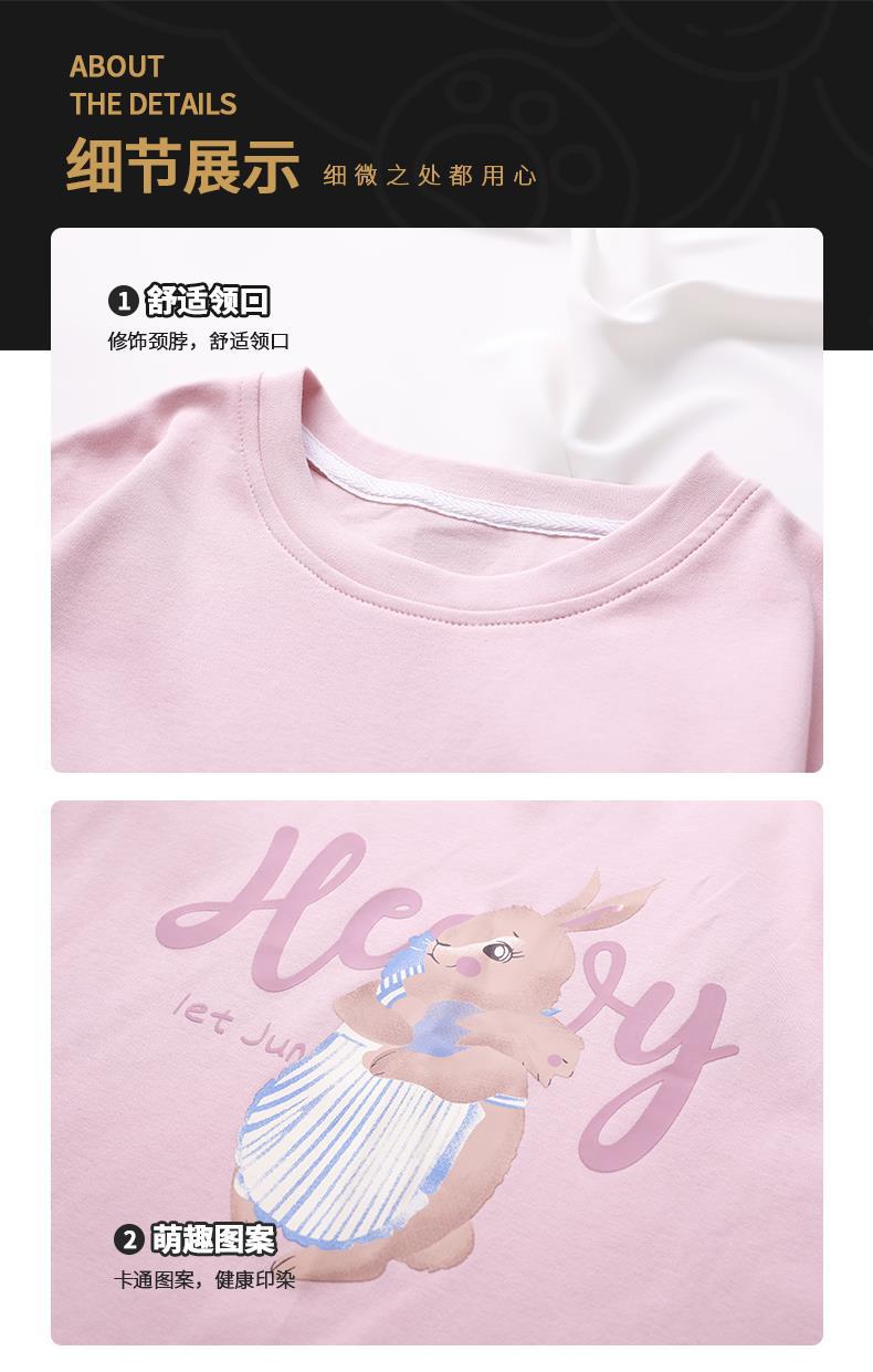 YJH_一键复制_20260306171038