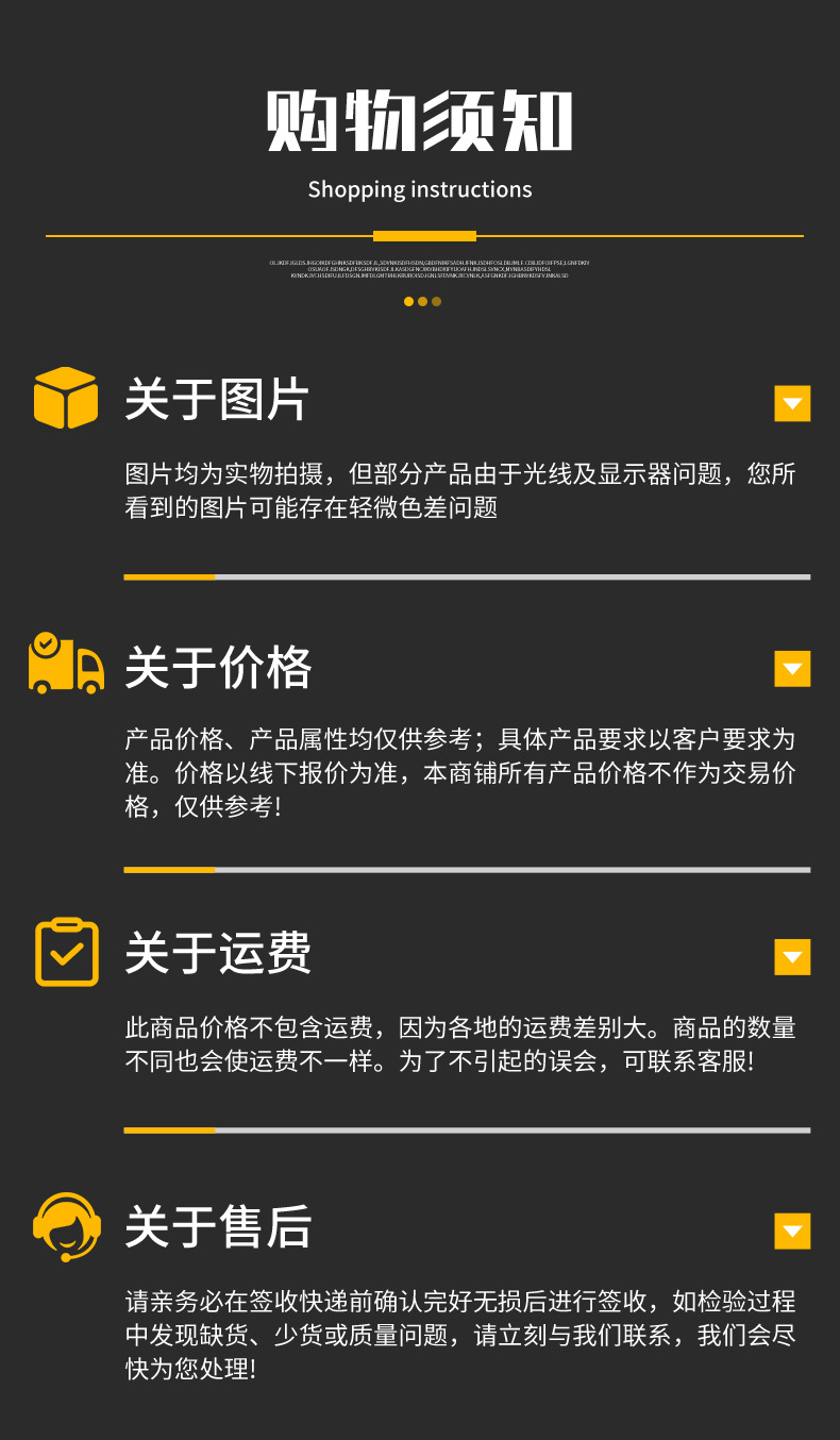 详情_17.jpg