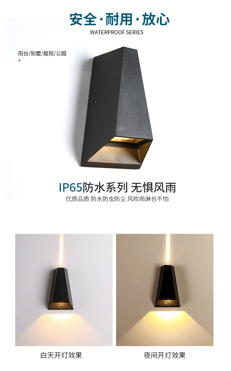 产品12_02.jpg