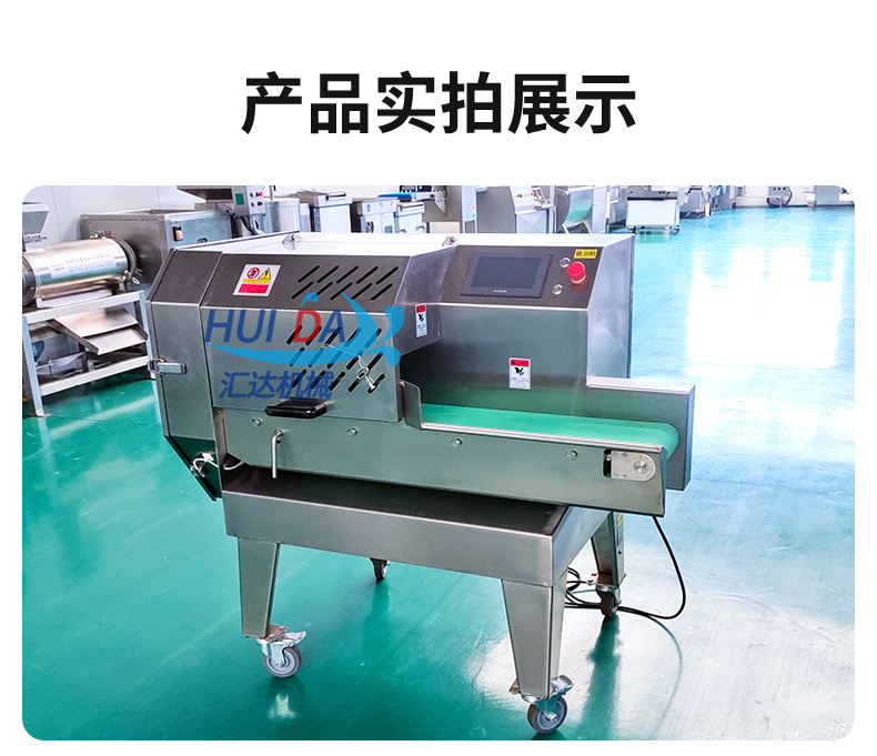 详情页设计--迈康-1_16.jpg
