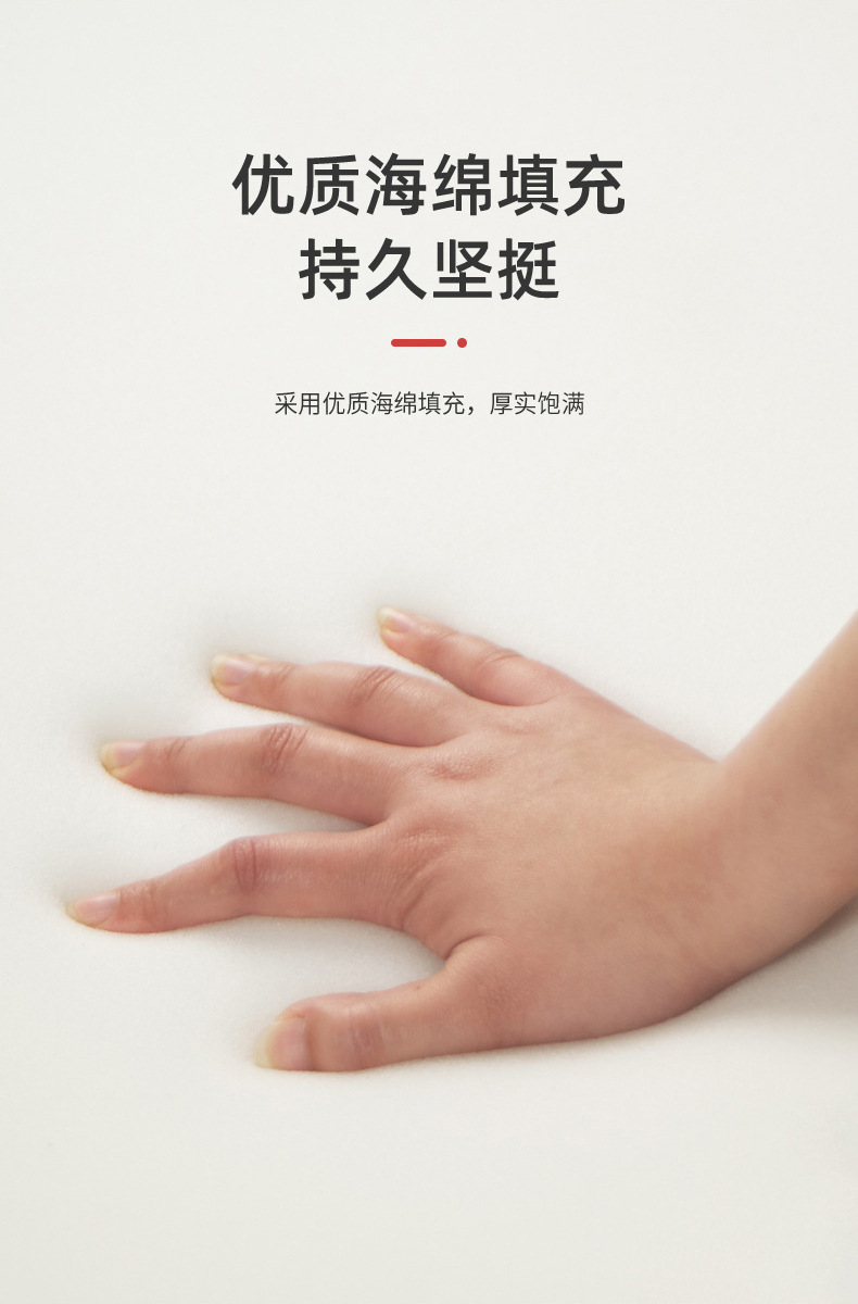 牛津布圆角垫详情页修改5(1)