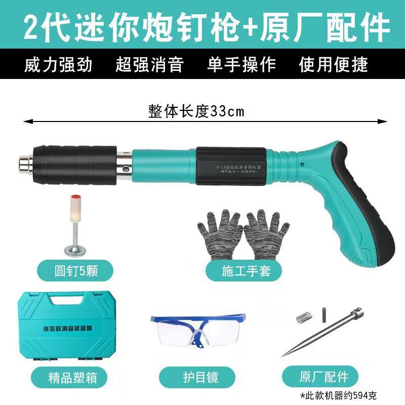 微信图片_20230204144935