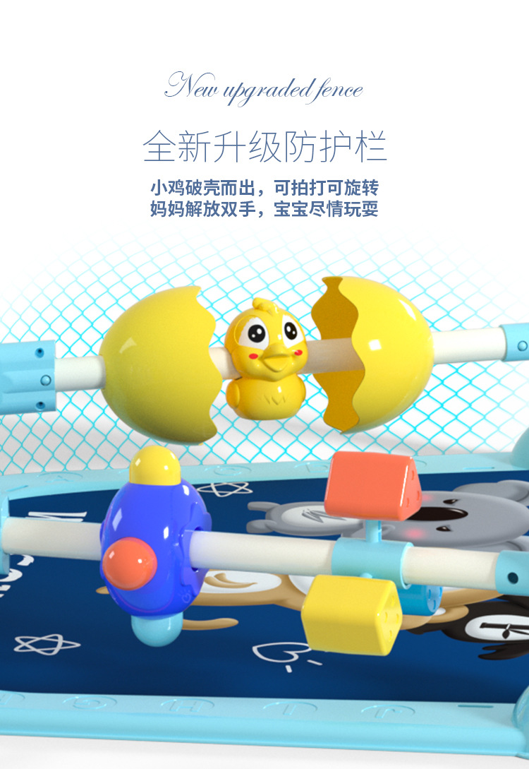 脚踏琴---飞碟X_08