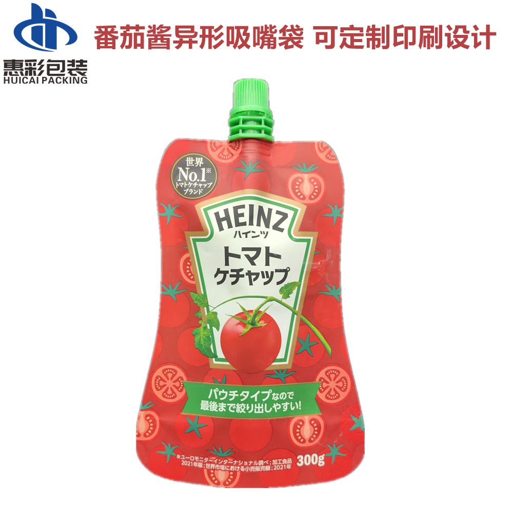 IMG_20230814_172358_副本_副本.png